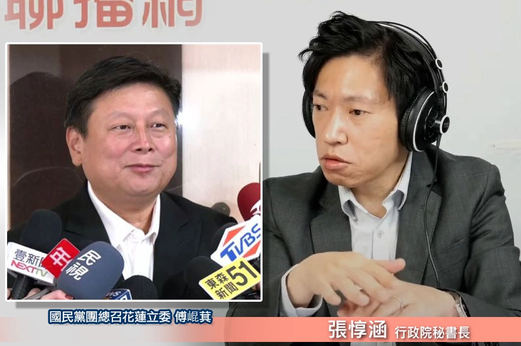 馬太鞍溪堰塞湖溢堤釀死傷...傅崐萁當即甩鍋中央...張惇涵指「此時應攜手合作」：推卸責任、斷章取義毫無必要