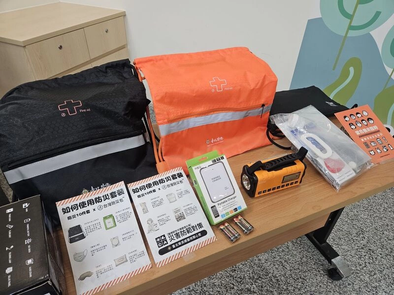 北榮防災包1號亮相