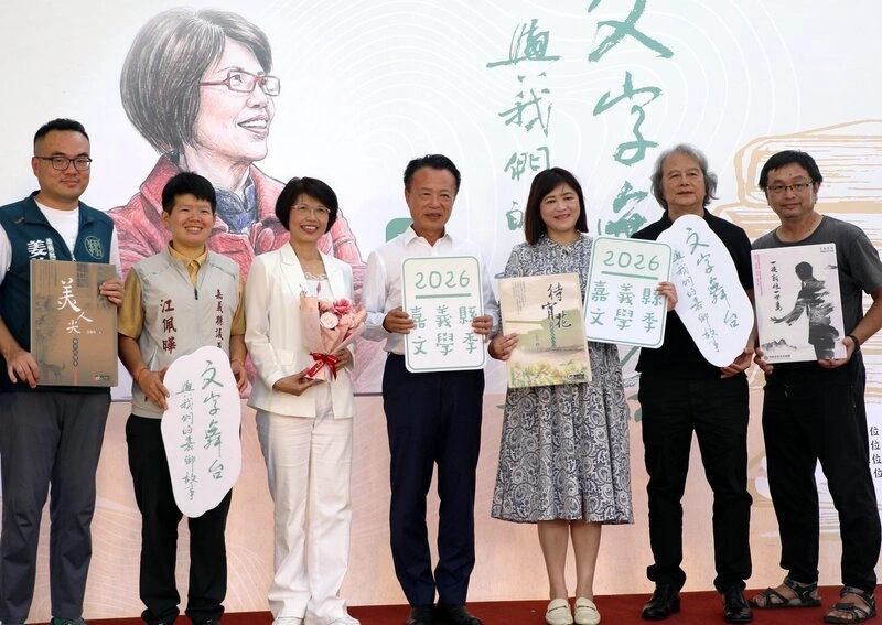 嘉義縣文學季展王瓊玲著作 深刻感受熱愛這片土地