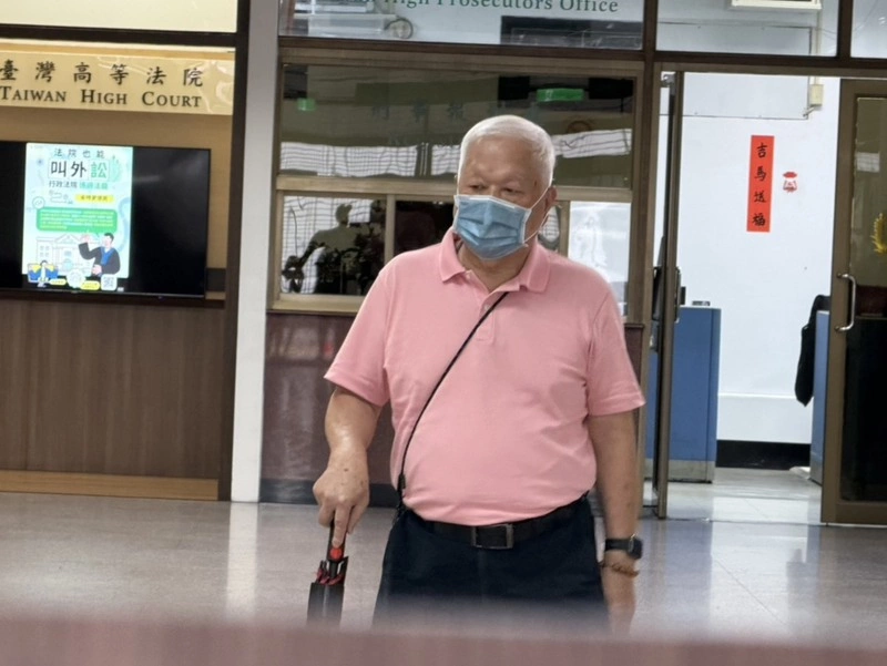 邱烽堯父子涉圖利案上訴三審 高院訊問境管