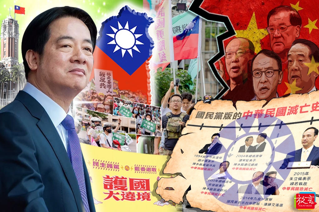 【大人物時代】中華民國要亡了