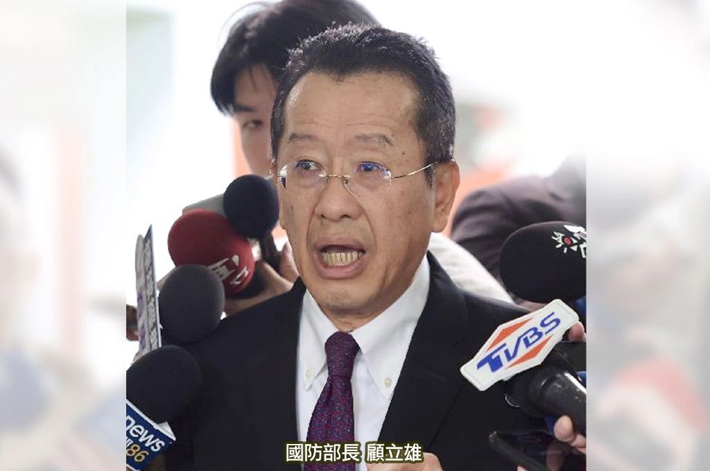 藍軍購設117年限...顧立雄指「封殺五大軍購」也沒納台灣之盾元素：等同實質擋住特別預算