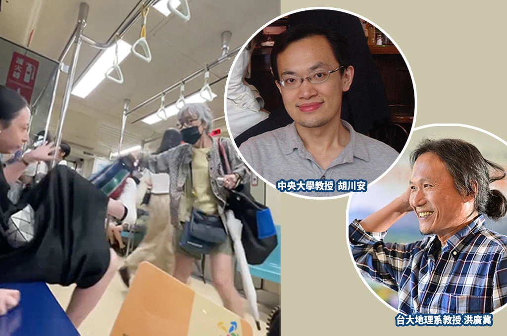 台北捷運博愛座爭議再起...2教授談「婆婆」印象與觀察:穿梭中研院研討會數十年