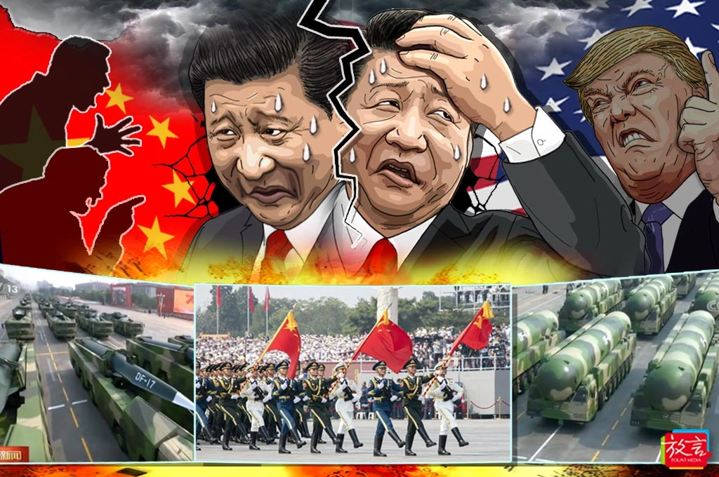 【政軍杰論】習近平又搞九三大閱兵  顯露內外交迫的不安和壓力