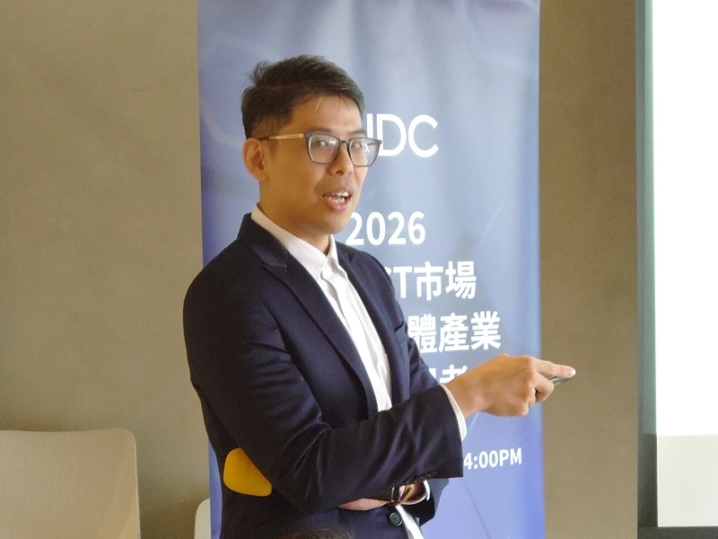 IDC：晶圓代工明年營收估增20%