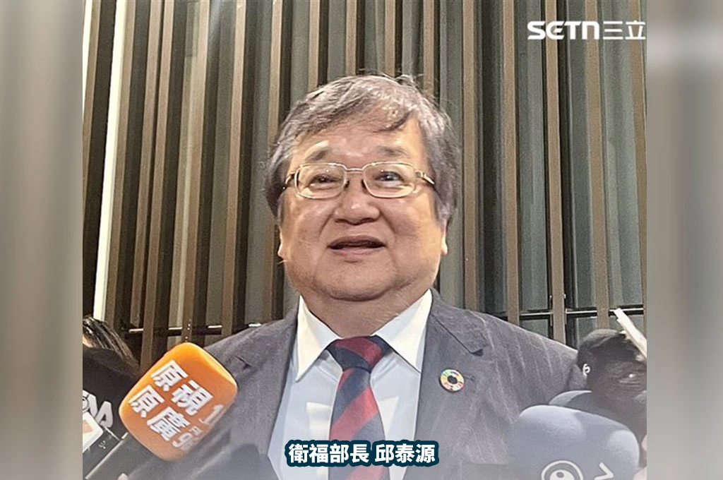 邱泰源屢被點名入「內閣改組」名單...稱少子化「多聯誼」又遭批！今回「把該做的事做好」未再提外界連署留任