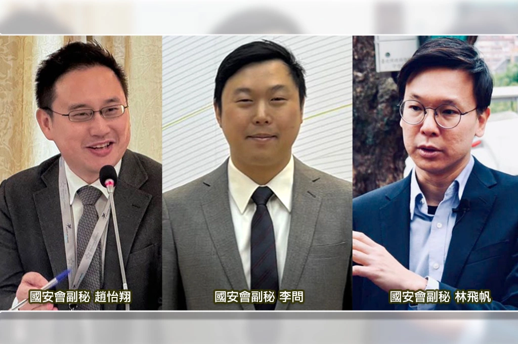 讚「國安會副秘用對人給賴總統拍拍手」...周玉蔻指「林飛帆、李問、趙怡翔都是黨內足當大任年輕世代」:內閣改組有1個月蜜月期