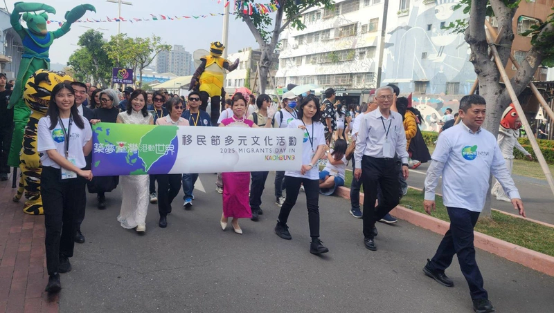 全國移民節多元文化慶祝活動高雄登場