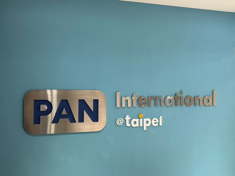 廣宇攜鴻海入股Magnax　卡位人形機器人