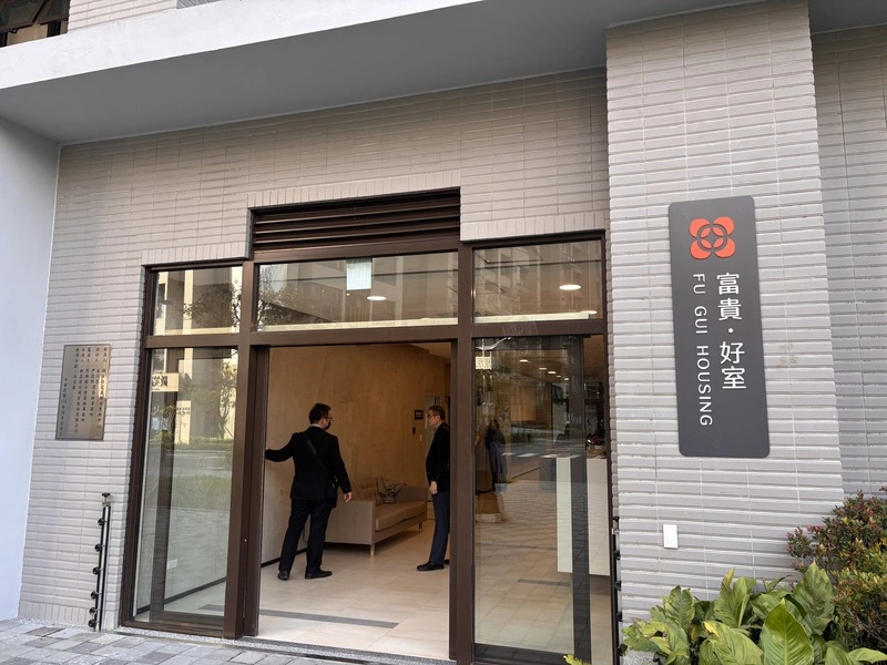 內政部4策略興辦社宅　全國統一登記平台117年底上線