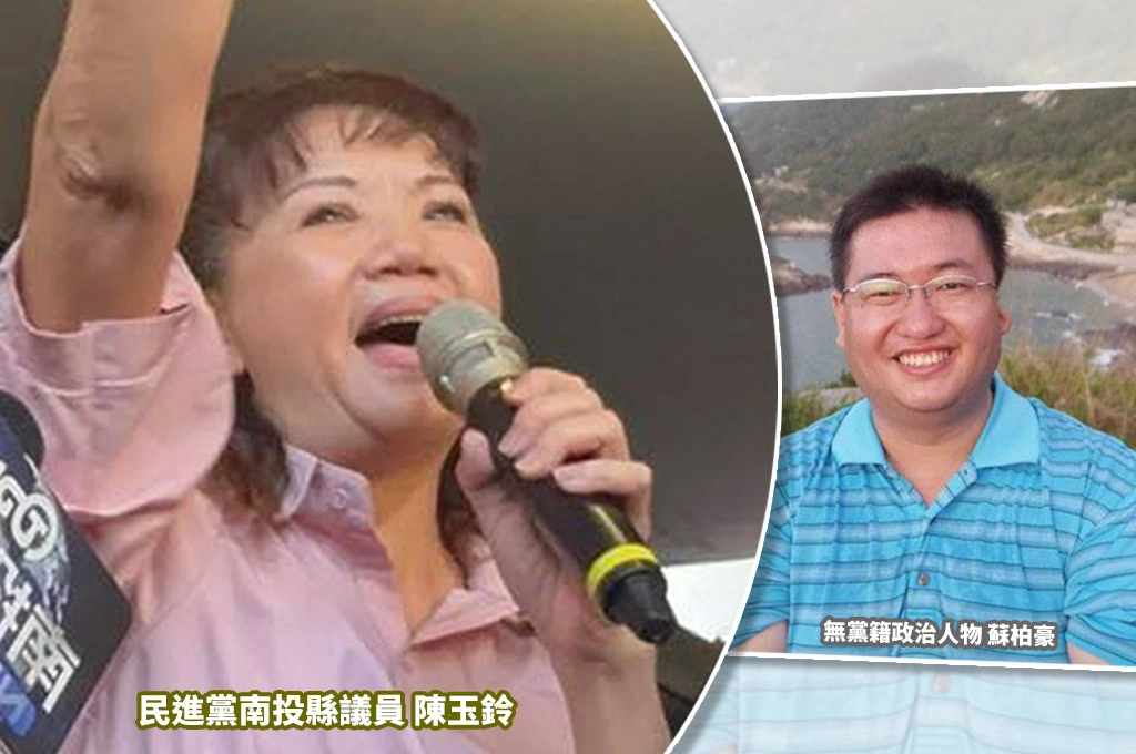 陳玉鈴因「全力支持罷團」遭國民黨鎖定...蘇柏豪讚「家鄉神奇人物」：「冷戰策略」成功挺過惡罷！還原南投罷免全過程：縣長許淑華親自操刀、抹黑布條滿坑滿谷