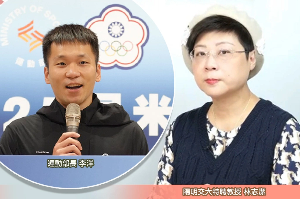 綠營新竹市長提名難產…林志潔建議選人要形象清新、少涉政治：私心認李洋很適合
