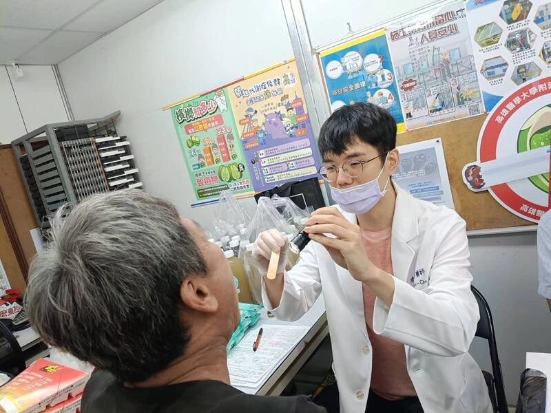 高雄衛生局推父親節口腔篩檢　籲戒檳榔防口腔癌