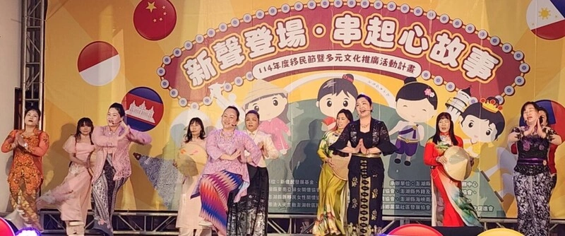 澎湖慶祝移民節　邀新住民「串起心故事」（1）