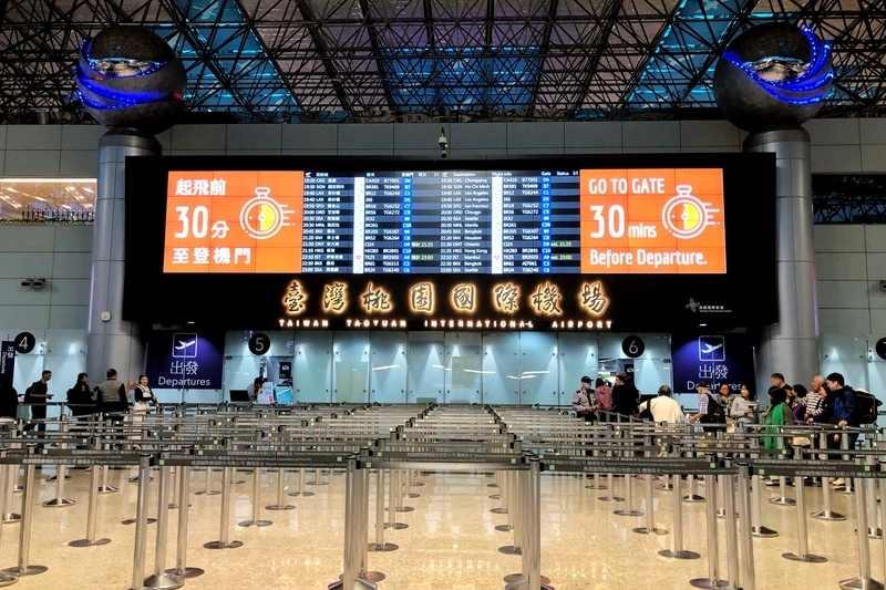 64歲女桃機詐稱行李有炸彈遭起訴