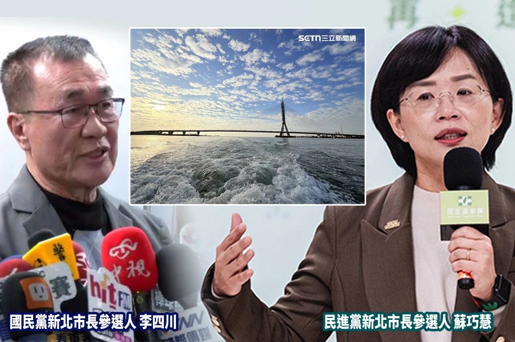 有夠Lag！李四川現在才想到淡江大橋 蘇巧慧「早已追蹤」：風切聲問題4月底前改善