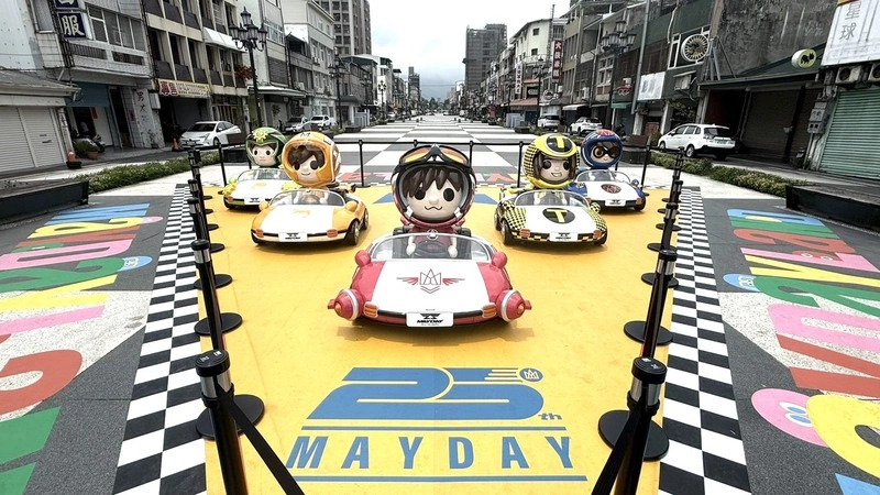 五月天裝置藝術聯展花蓮登場　3展區帶動地方觀光