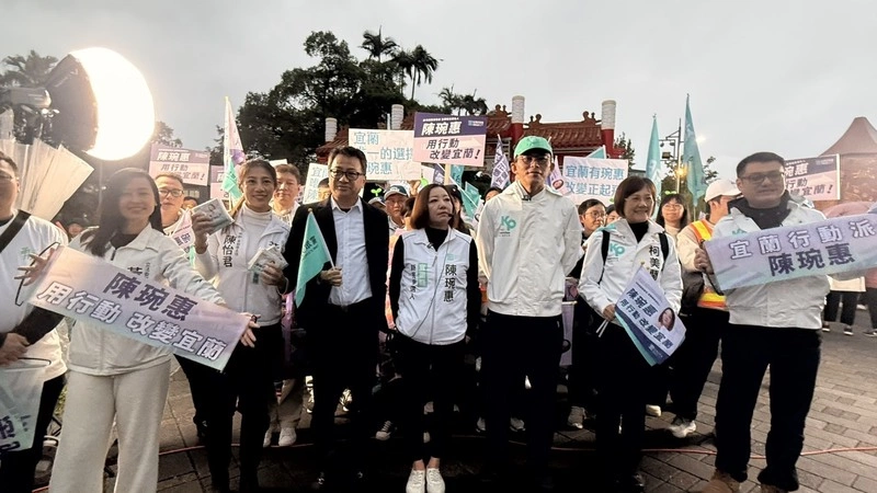 陳琬惠宜蘭辦造勢活動　黃國昌到場力挺