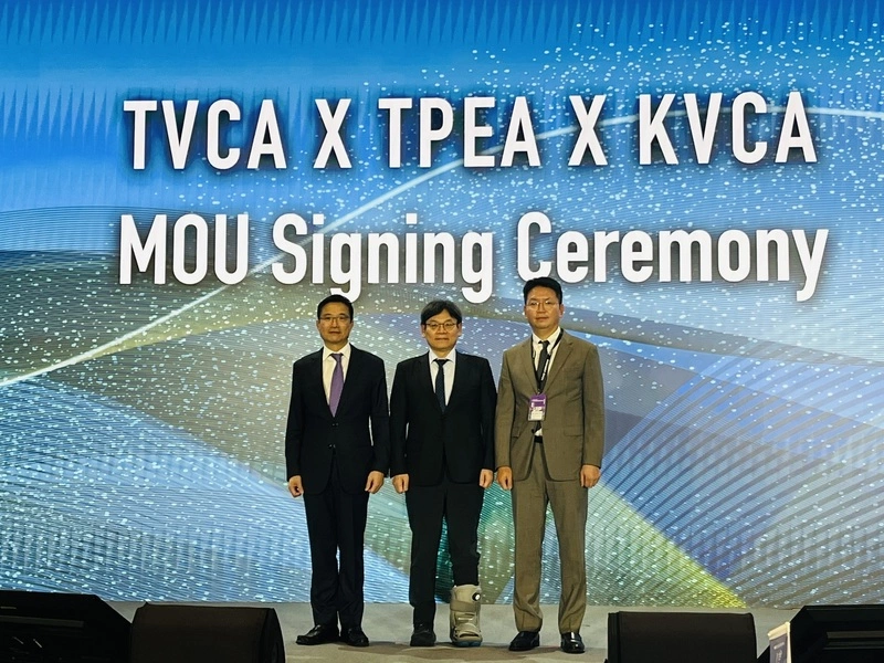 台韓創投公協會簽署MOU　將推跨境基金、退場合作