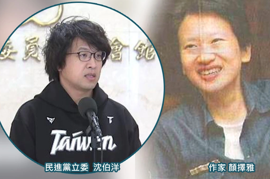 沈伯洋遭中國通緝網嗆「出國看看」...顏擇雅酸香港高官遭美國制裁：對中共俯首稱臣的藍營別忘殷鑑不遠