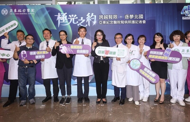 攜40公斤腹膜透析用品　腎臟病友加拿大追極光圓夢