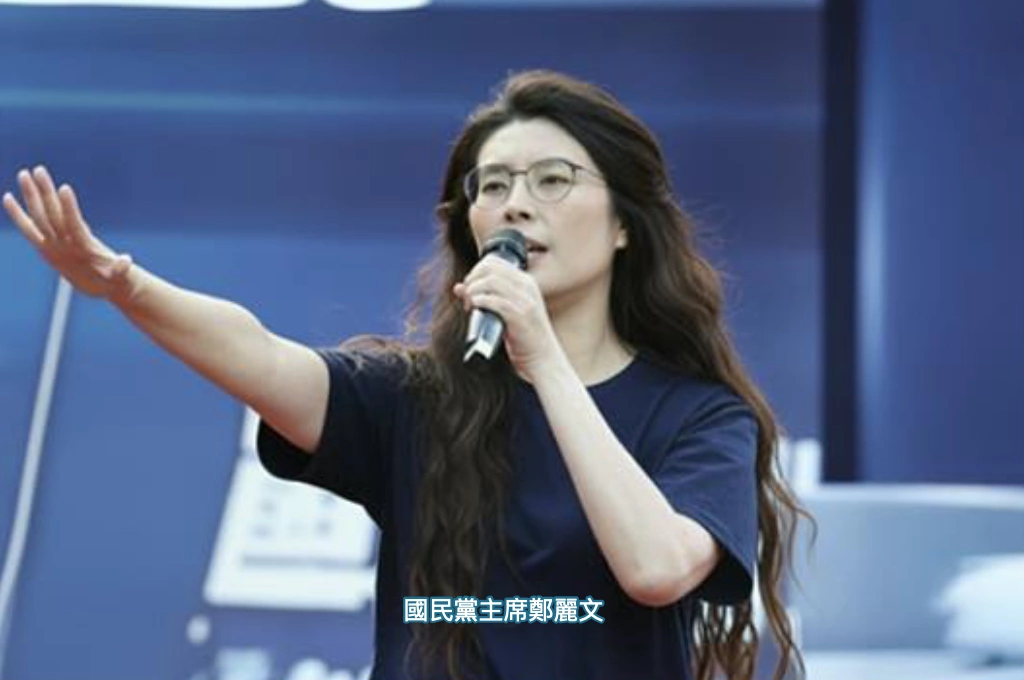 鄭麗文當選國民黨主席、北京高層九月拍板「兩大理由」支持她：比郝龍斌展現更高「政治彈性」