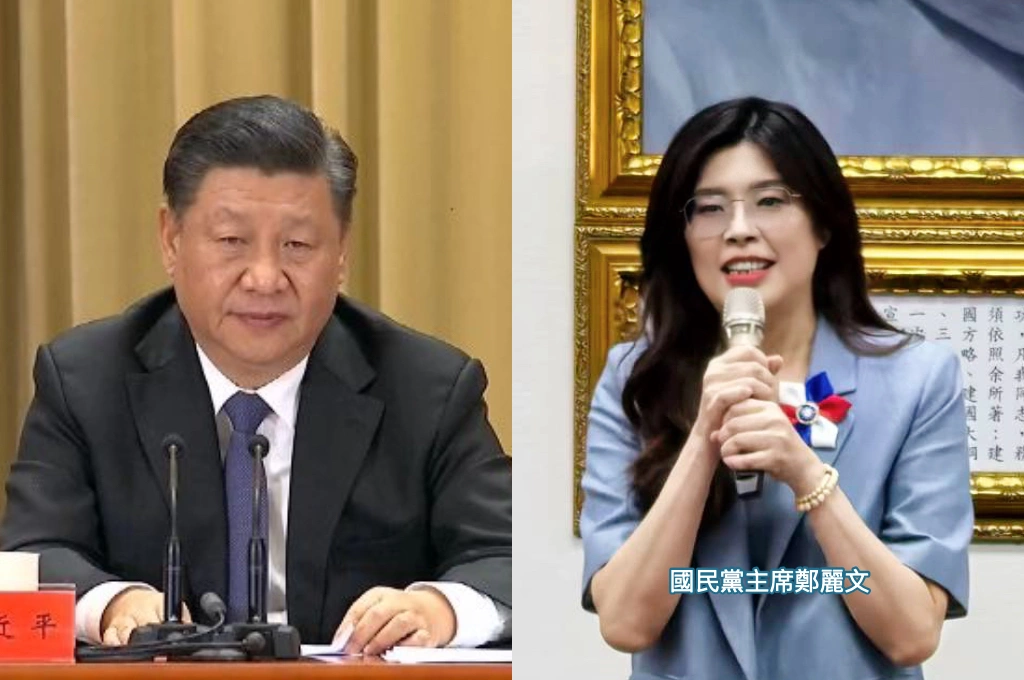 習近平賀電祝鄭麗文當選：九二共識、推進國家統一！國民黨回「九二共識反對台獨」