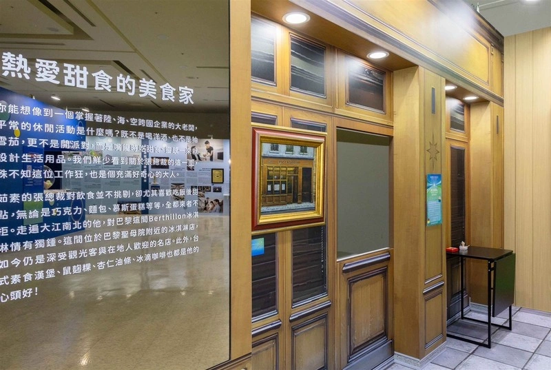 張榮發辭世10週年紀念展　揭不為人知生活點滴