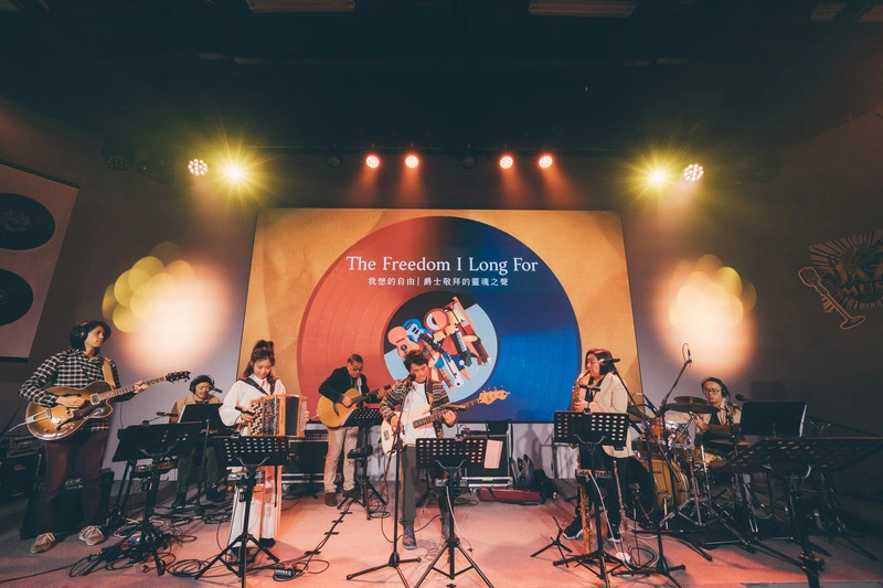 天韻合唱團跨曲風演出　爵士樂展現福音詩歌新貌