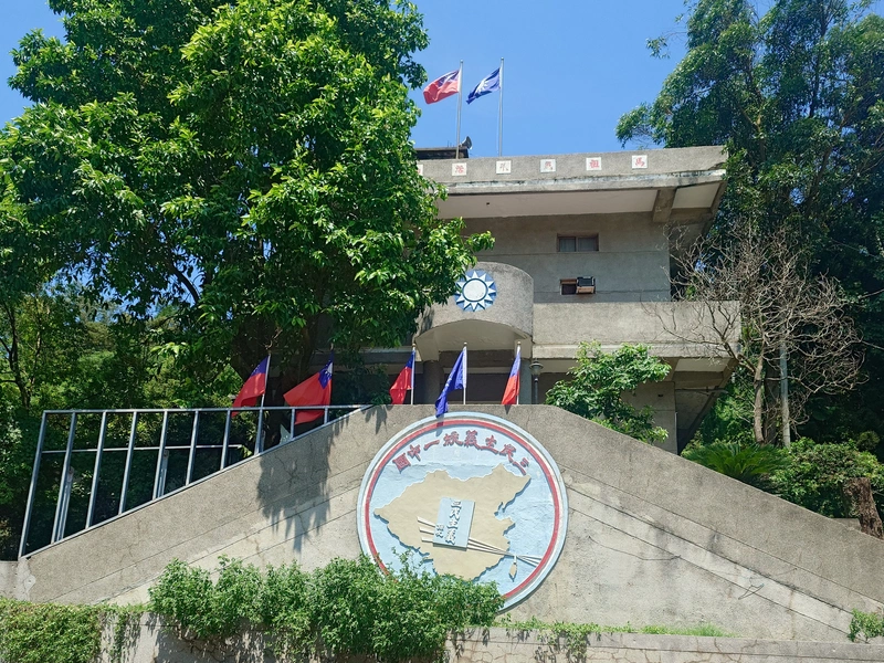 年底地方選舉　國民黨底定連江縣議員鄉長提名