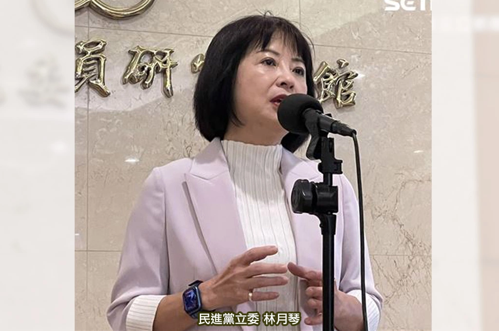 健保補充保費將推「年度結算」!達標門檻低影響480萬人... 林月琴:應衡量影響層面、政策競合關係...「仍需多方了解調查」