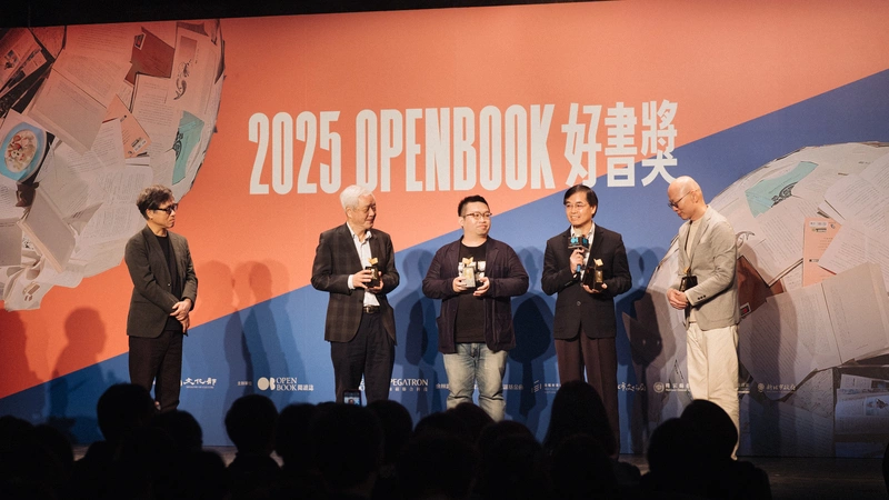 「暗房與光」獲Openbook好書獎肯定
