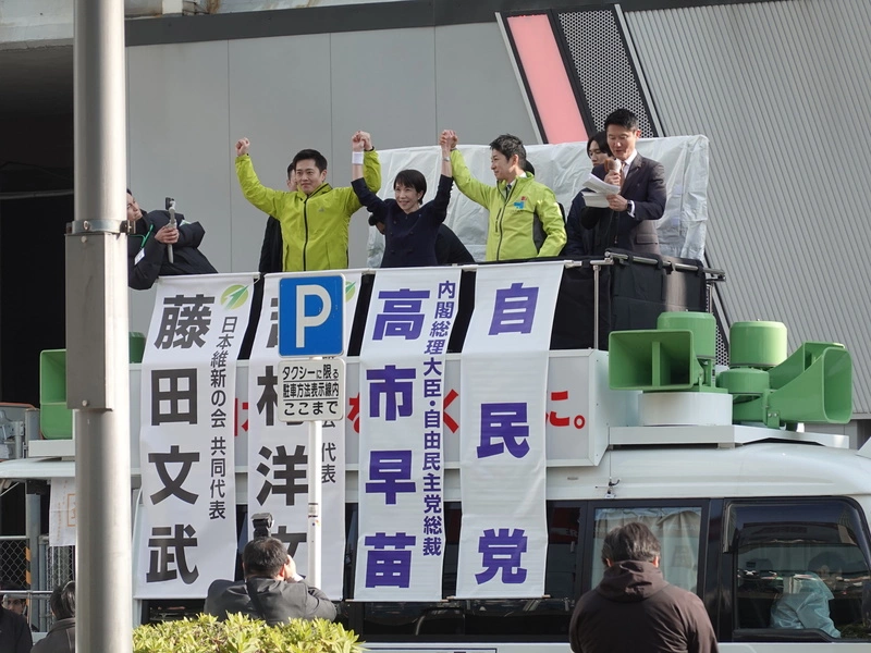 日本眾院選舉公告  12天短期決戰展開