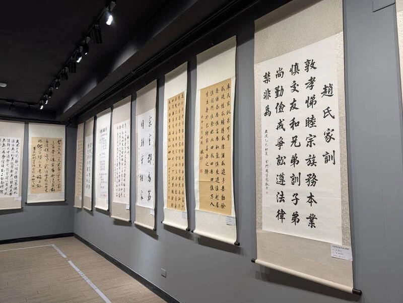 「兩岸家規家訓書法聯展」金門文化局展出
