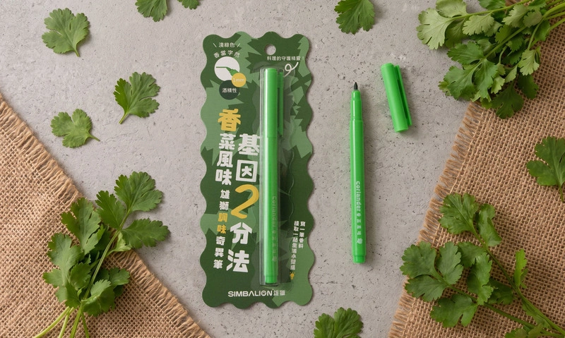 調味奇異筆文博會引話題  雄獅香菜筆賣到斷貨