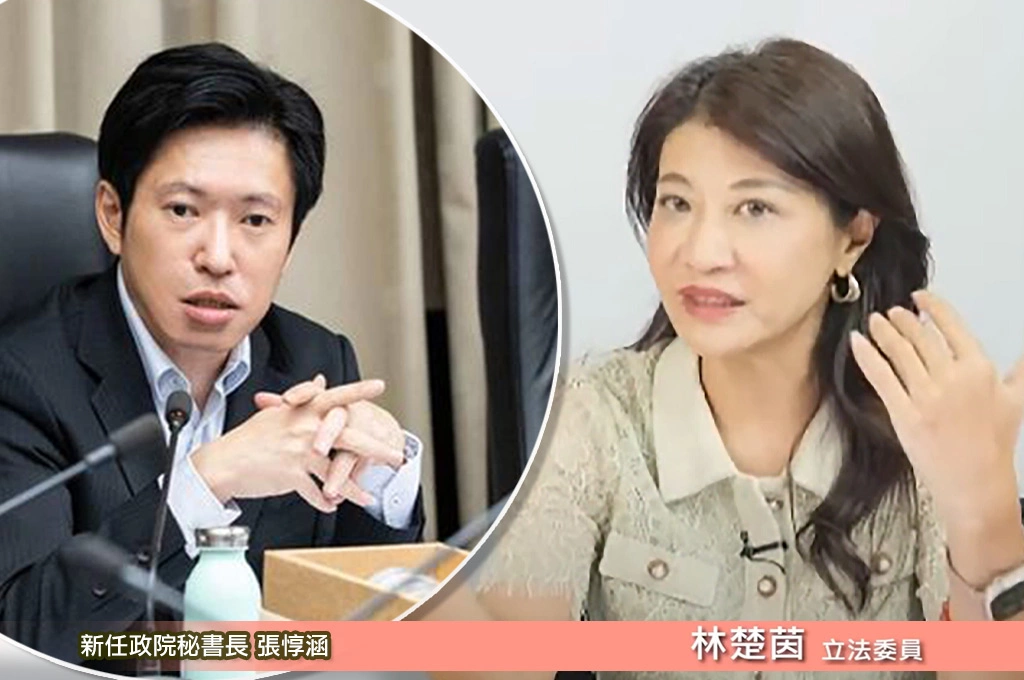 看過民進黨大起大落…林楚茵讚張惇涵人事「政治、行政資歷豐富」：落實政策、做橫向協調是關鍵