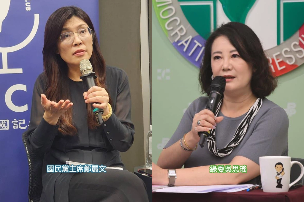 直指鄭麗文「比洪秀柱更洪秀柱」！吳思瑤酸國民黨成為「中國的國民黨」：敵人借殼上市了、我們沒鬆懈本錢