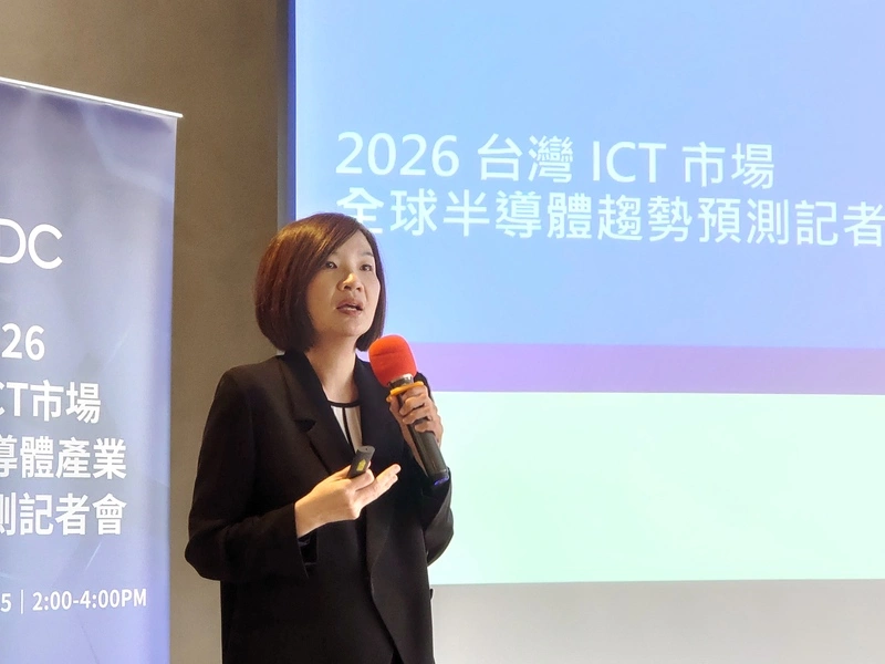IDC：明年景氣展望正向