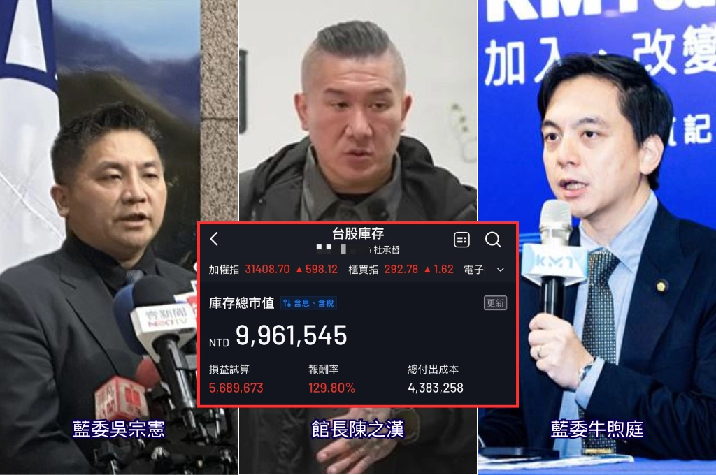 公開約戰藍委、館長！杜承哲拋千萬賭注闢謠：證明5000億美金全是納稅錢支出就送錢，有人敢接嗎？許美華「閉眼跟注喊+1」