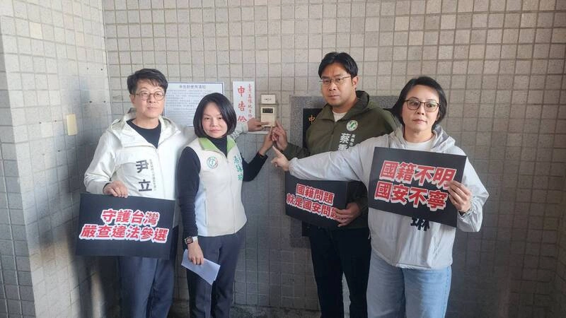 綠營高雄市議員告發李貞秀  籲檢調釐清