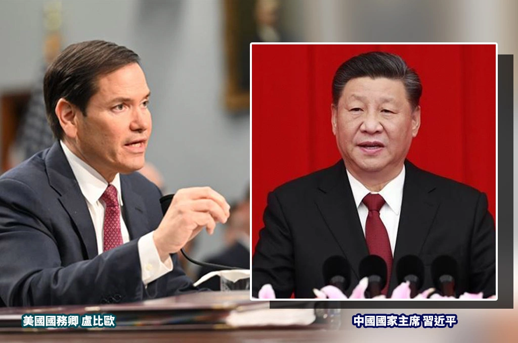 美國國務卿警告北京勿在川習會前對台挑釁　直言台灣將成會談議題之一