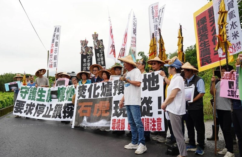 南投焚化爐預定地石虎出沒　居民要求停止開發