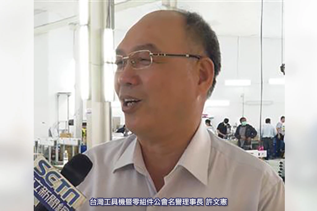 《放．專題/人物特寫》一語道破！許文憲一句話踢爆「潘朵拉的20%盒子」新冠疫情期間曾號召工具機業者「救火」25天造60條口罩產線