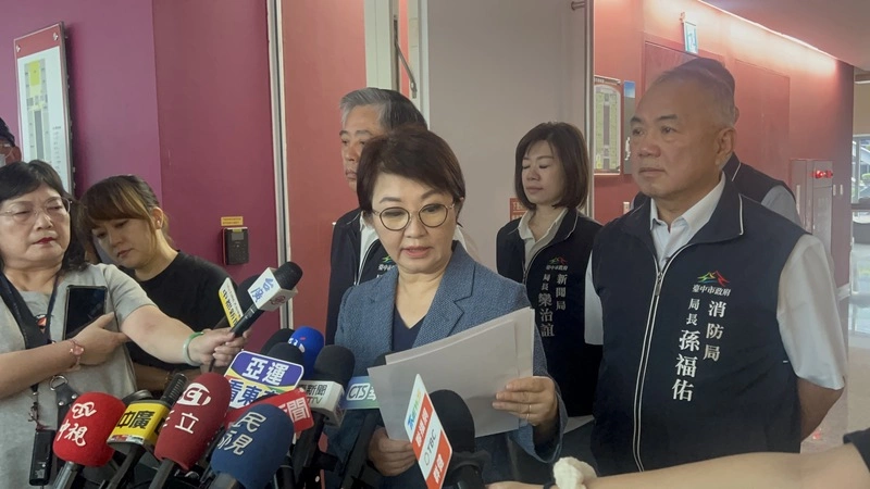 中部城鎮韌性演習首度網路降速  盧秀燕：順利圓滿