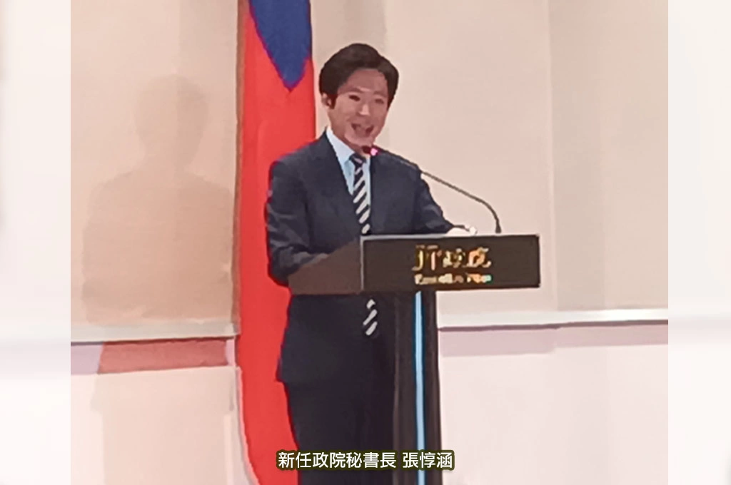 還沒上任就上工!新任政院秘書長張惇涵今交接曝「週末已致電內閣部長」:請大家盤點五項急需解決問題