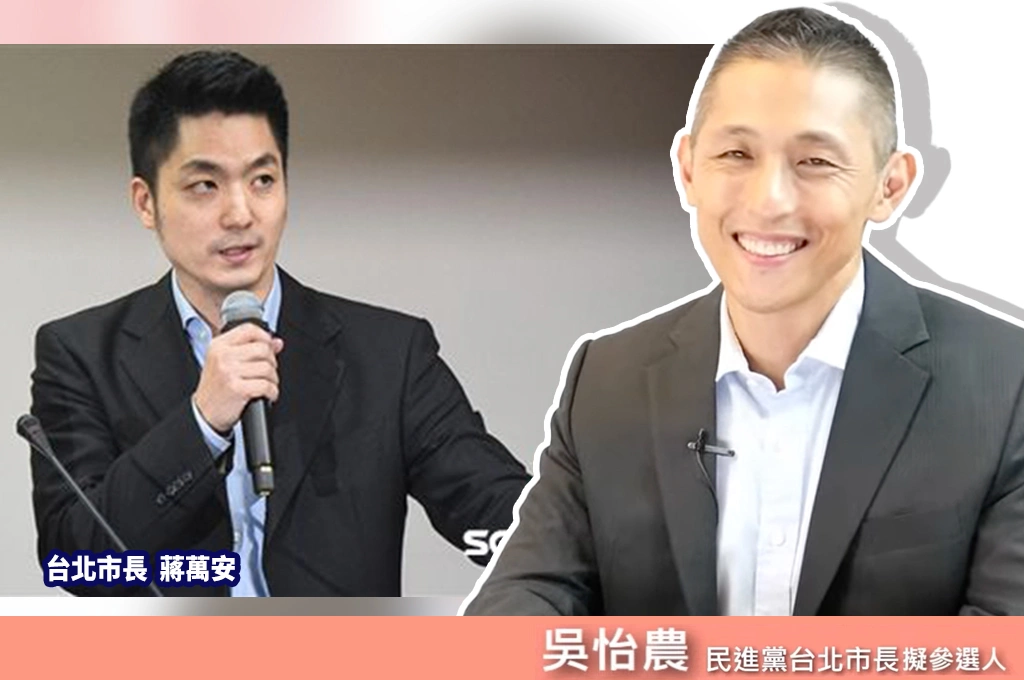要當「北市最強候選人」！吳怡農喊「台北進步不能等」：資源最多「卻最消極」、藍市府只想著「少做少錯」…指2點「能做的比蔣萬安好」：提供居住保障、改善教育制度