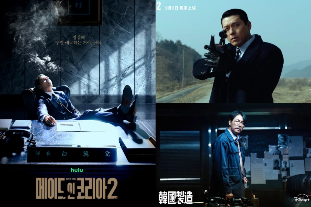 玄彬黑化回歸!《韓國製造》第二季正式定檔 鄭雨盛出獄復仇、9年恩怨全面引爆