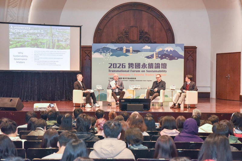 台師大辦永續冬季學院　逾300學生參與