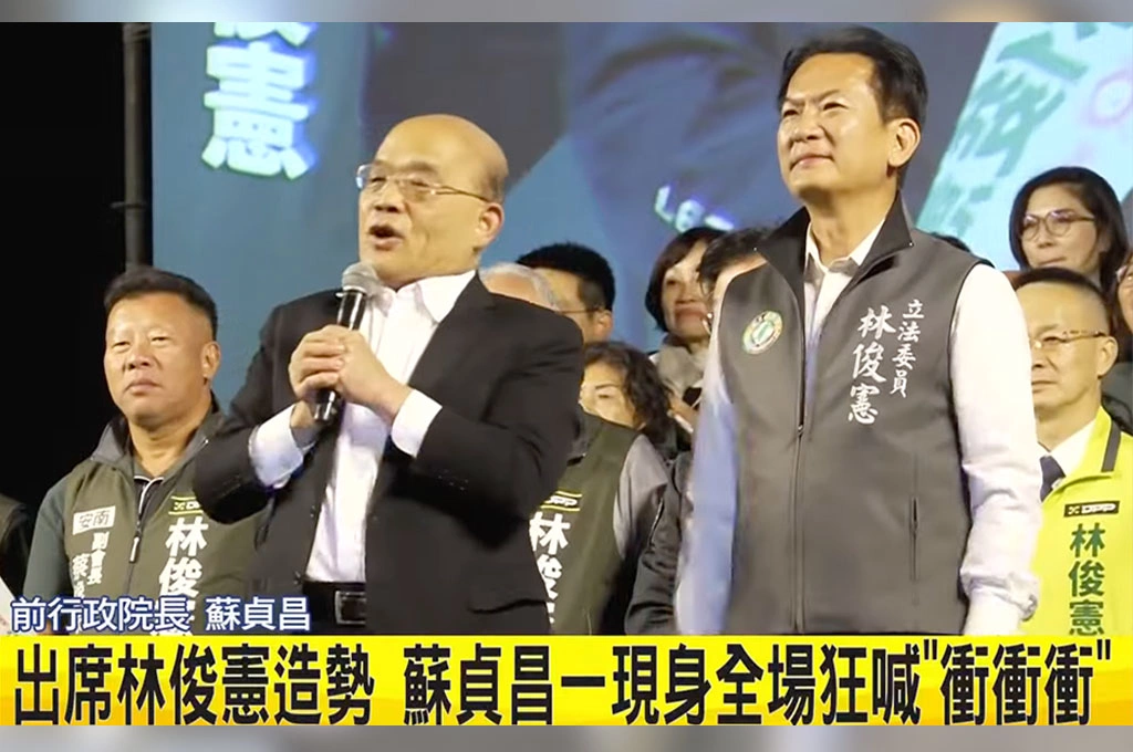 護國院長蘇貞昌挺林俊憲「我看人很準」拋市長3指標:這局決定台南市政誰帶頭