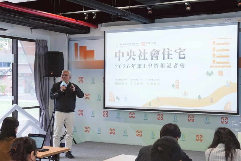 苗栗雲林台東392戶中央社宅招租　放寬兄弟姊妹共住